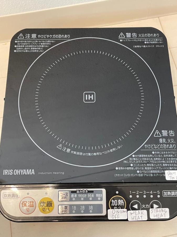Best Located Shinjuku Central Full-Furnished Apartment 3Minwalk To Station2 Токио Экстерьер фото