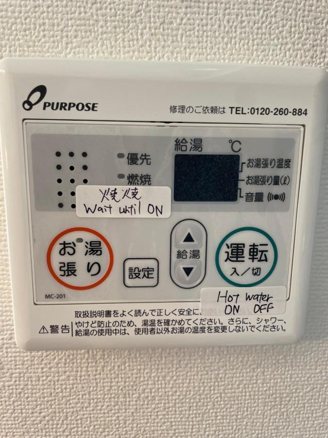 Best Located Shinjuku Central Full-Furnished Apartment 3Minwalk To Station2 Токио Экстерьер фото